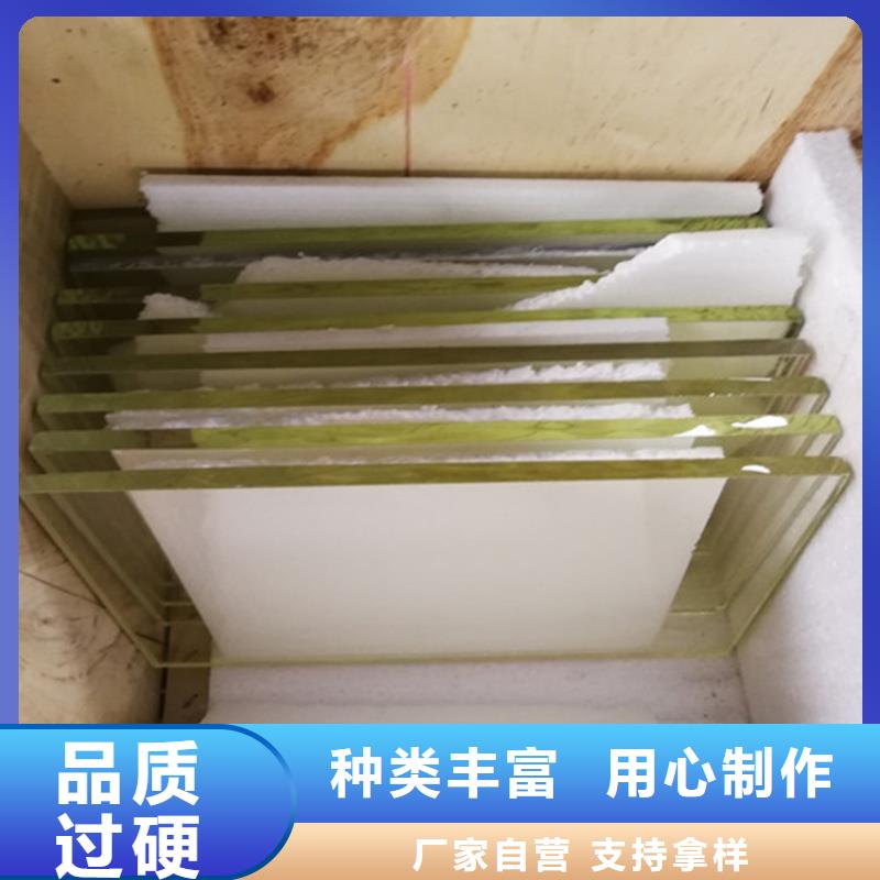 南寧X 射線防護(hù)鉛玻璃廠家批發(fā)價(jià)格