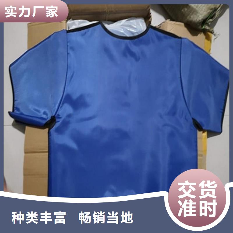 注重介入马甲背心围裙衣服质量的厂家专注细节更放心