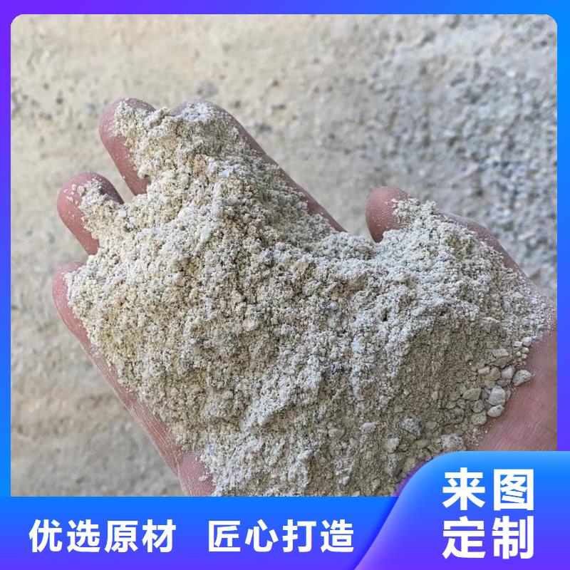 硫酸钡砂铅门专注细节使用放心附近公司