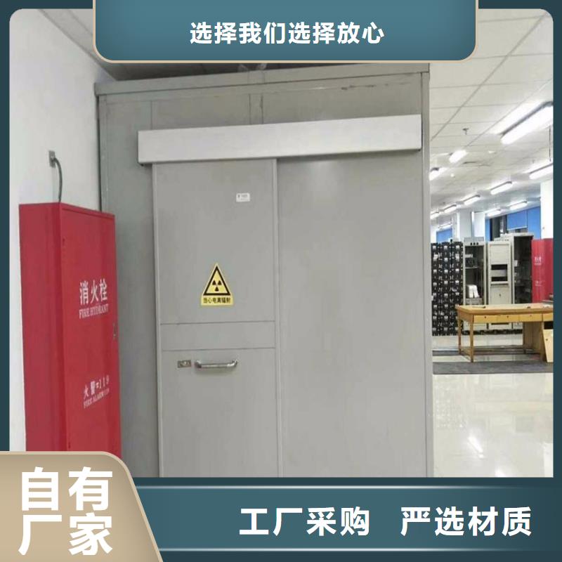 可拆卸式鉛房廠家-值得信賴