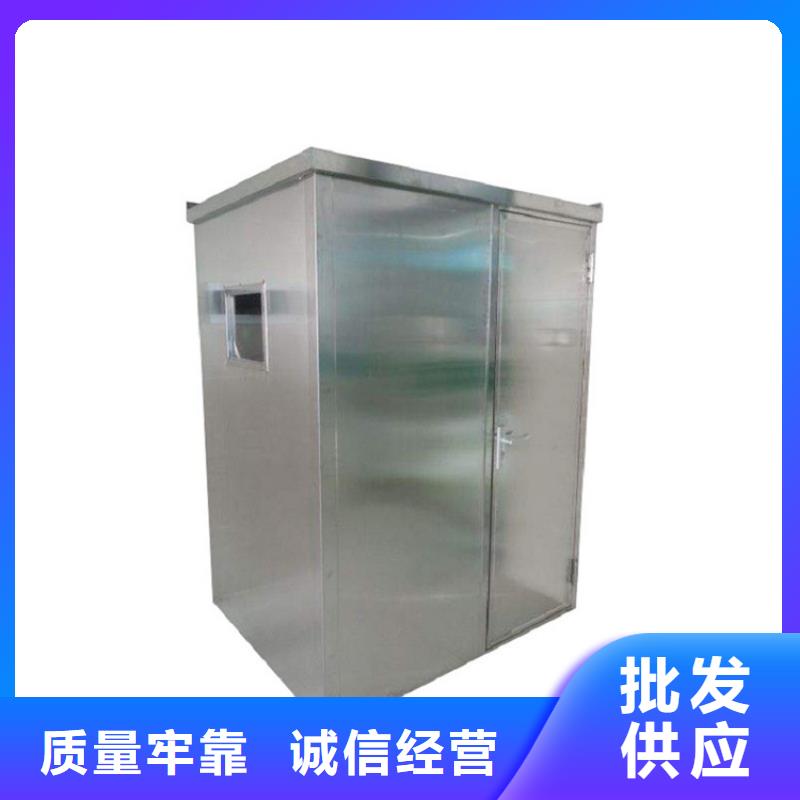 貴港桂平可移動室外鉛房廠家-現(xiàn)貨充足