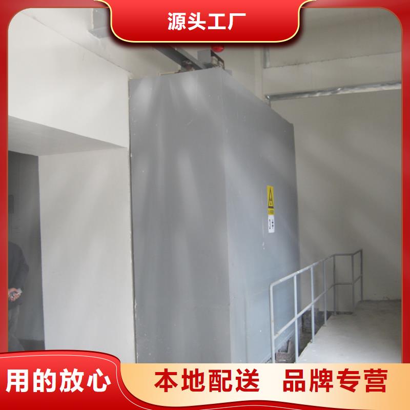 發(fā)貨及時(shí)的天津武清工業(yè)探傷鉛房公司