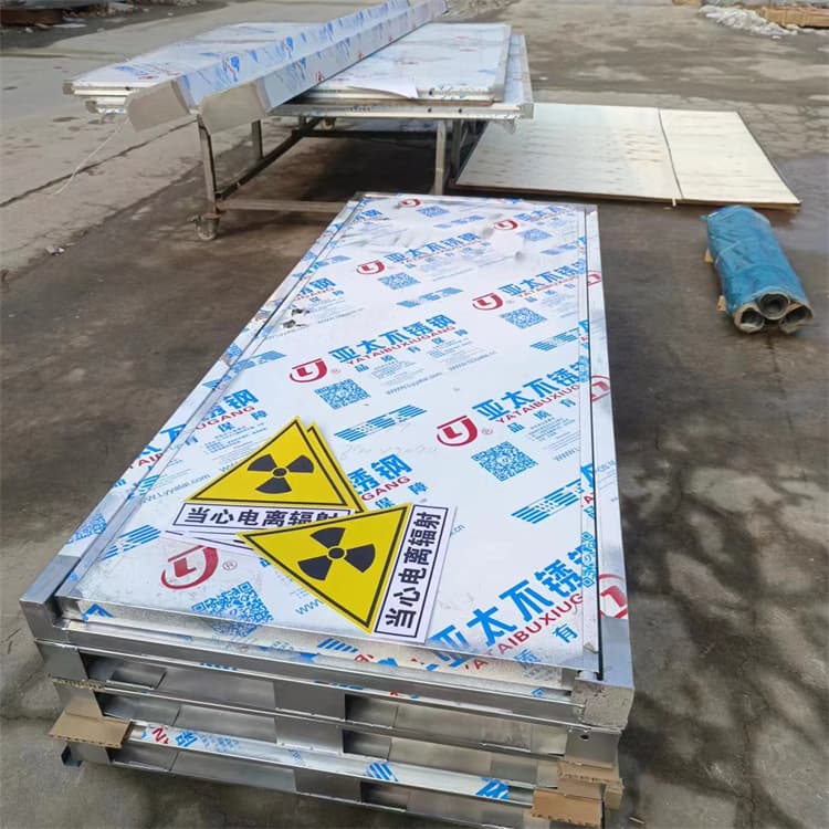 優(yōu)選：醫(yī)用電動鉛門基地