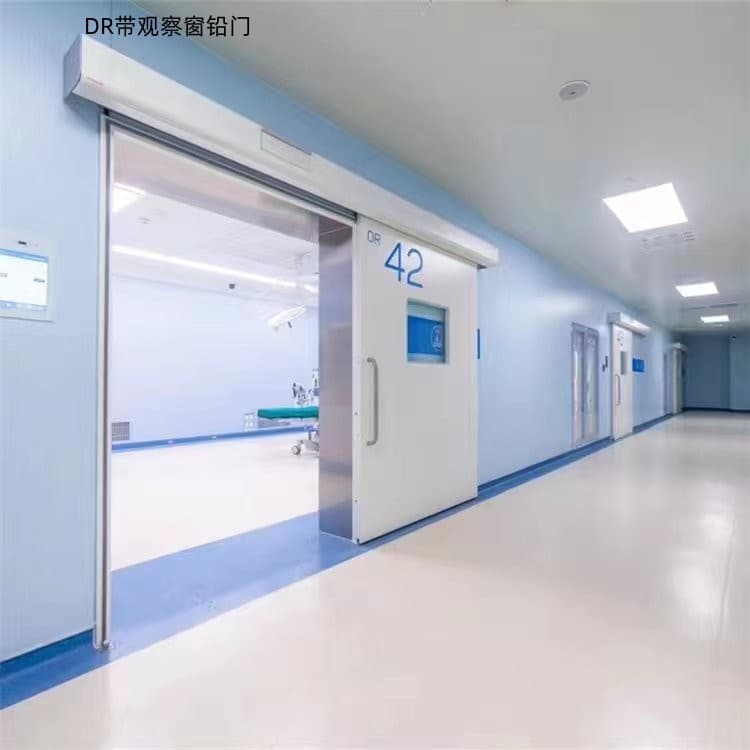核醫(yī)學(xué)科鉛門本地廠家放心購買品質(zhì)保障價格合理