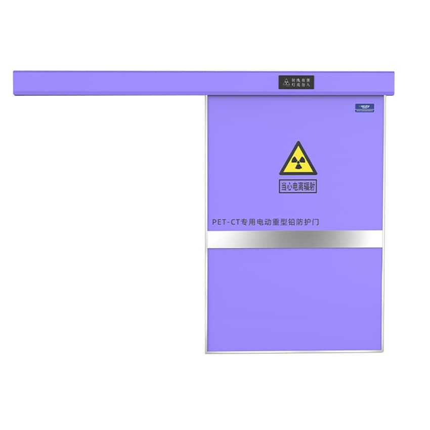 醫(yī)用防護(hù)鉛門(mén)現(xiàn)貨批發(fā)價(jià)格有口皆碑