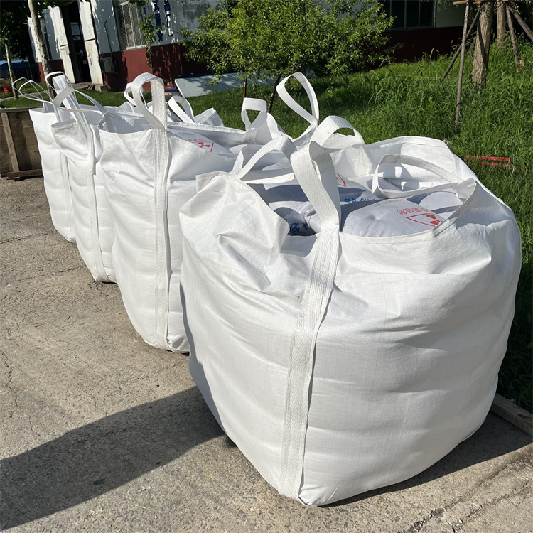 防輻射硫酸鋇砂50kg/袋實體廠家-放心選購本地公司