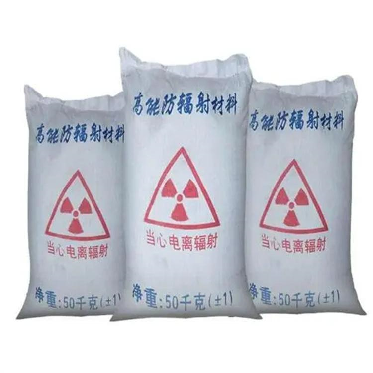 黑色硫酸鋇砂-黑色硫酸鋇砂供應(yīng)商