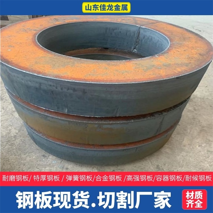 云南省文山市150毫米厚Q345B切割下料價(jià)格