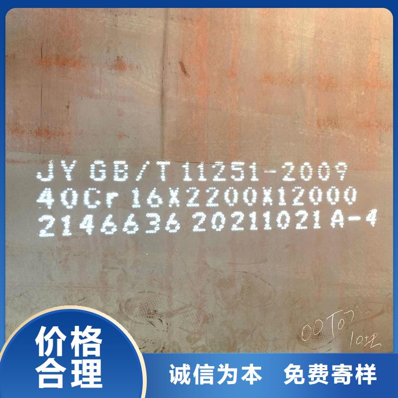 12Cr1MoV钢管发货及时价格当地经销商