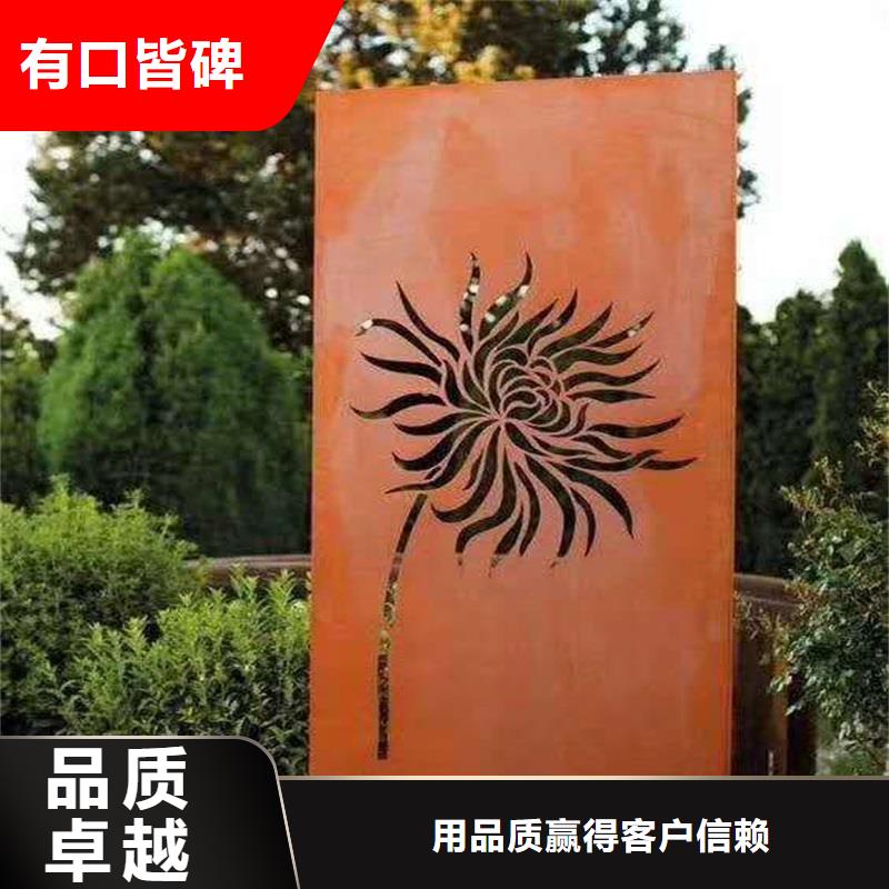 【不锈钢棒耐候板实拍展现】出厂价