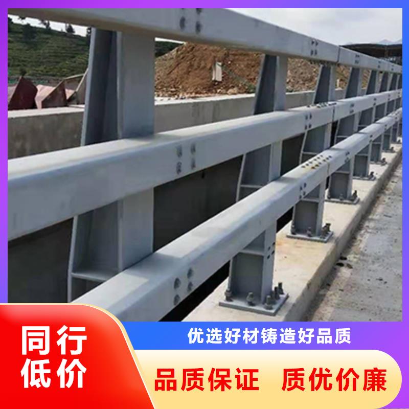 定制波形公路护栏厂家价格同城生产厂家