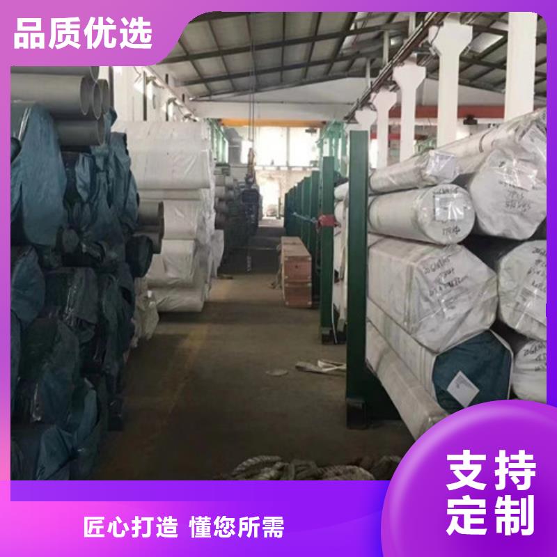 可定制的厚壁大口径无缝钢管品牌厂家货源足质量好