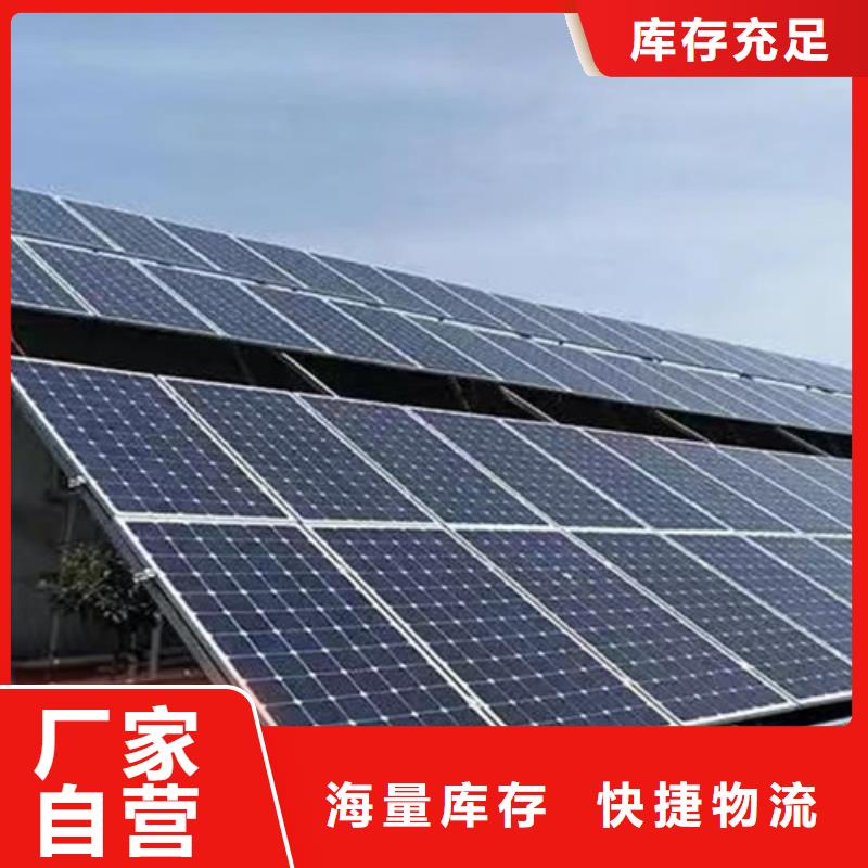 海南太陽能車棚支架為您服務