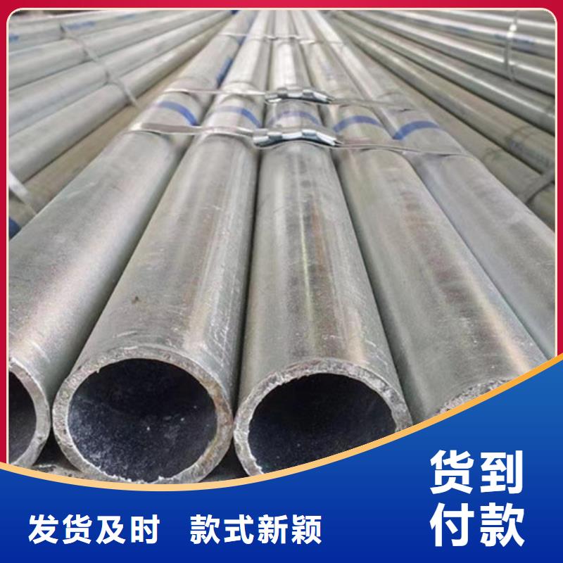 三亞鋅鋁鎂板品質(zhì)保障