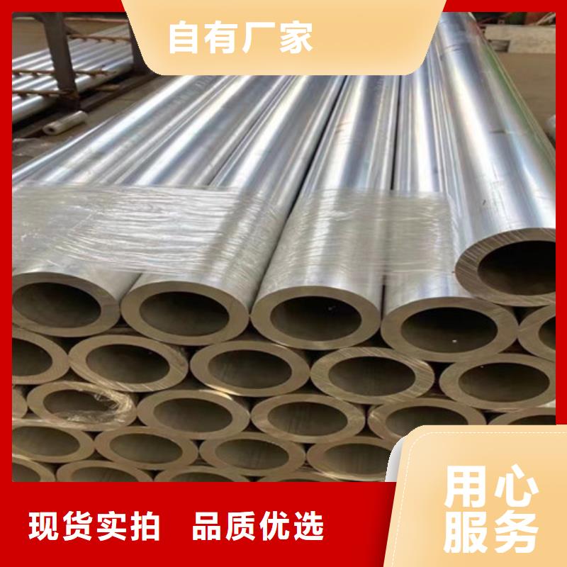 包頭鋅鋁鎂板擇優(yōu)