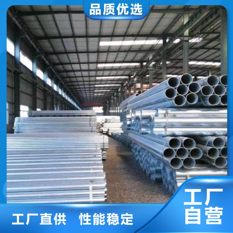 臨夏鋅鎂鋁管放心選擇