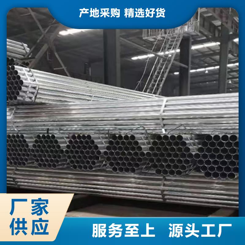 赤峰鋅鋁鎂板供應(yīng)商