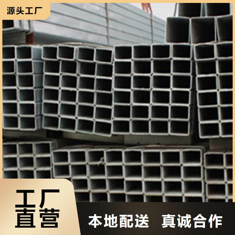 張掖鋅鎂鋁鋼管來樣定制