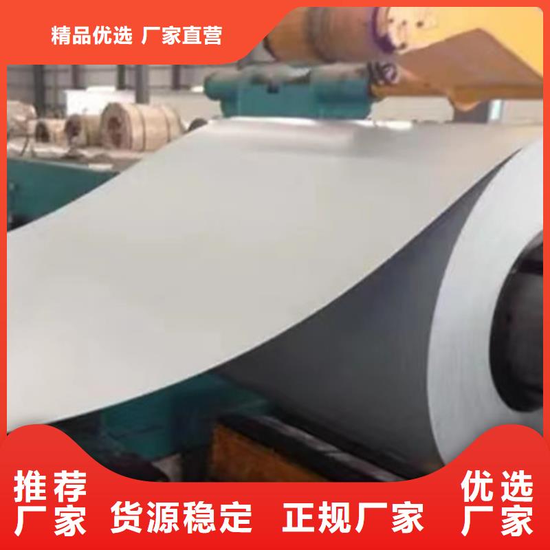 漯河鋅鋁鎂管解決方案