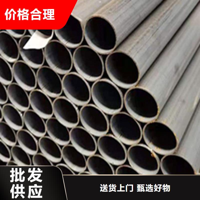 臨夏鋅鎂鋁鋼管現(xiàn)貨報價