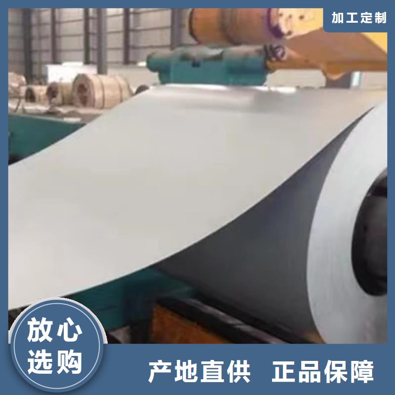 嘉峪關鋅鋁鎂管近期行情