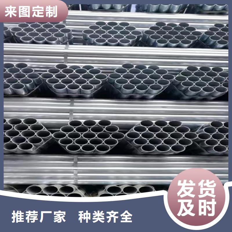 呼和浩特鋅鋁鎂板來(lái)圖定制