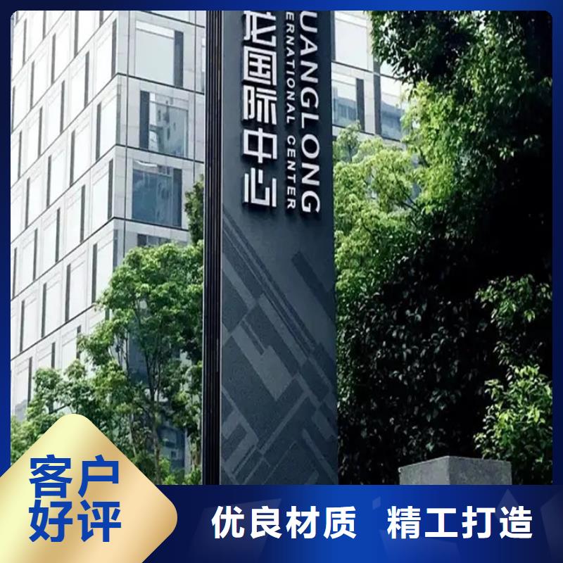 公园精神堡垒终身质保专业生产N年