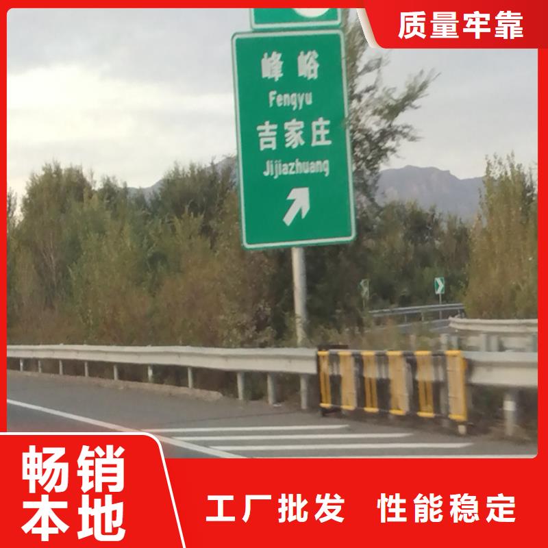 指路牌灯箱可定制适用场景