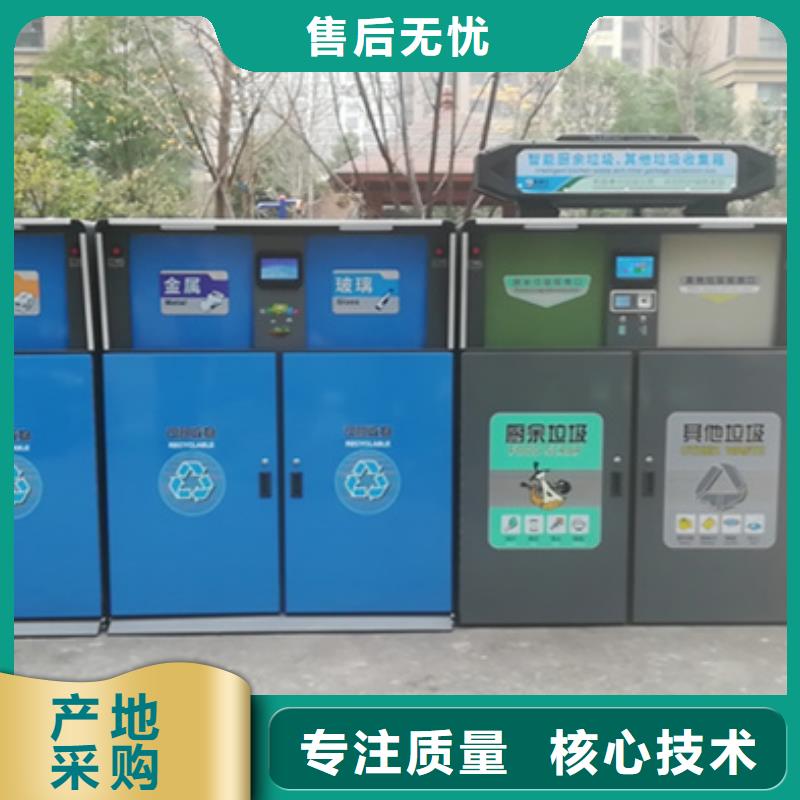 垃圾箱厂家报价供货及时