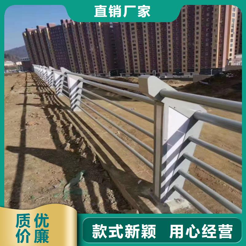 湛江优质304不锈钢复合管护栏的经销商