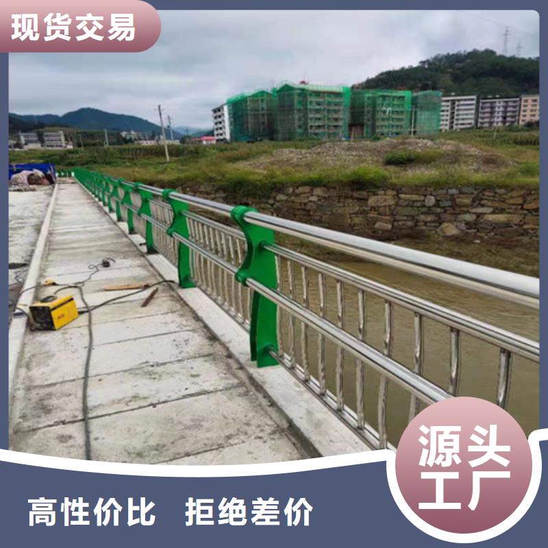 台湾河道护栏厂家服务至上
