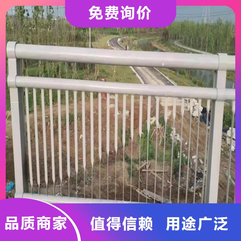 质量可靠的不绣钢道路护栏销售厂家热销产品