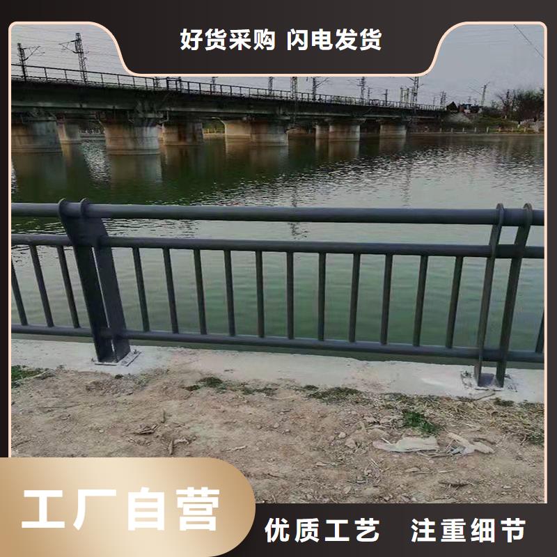 护栏_河道护栏价格地道款式多样