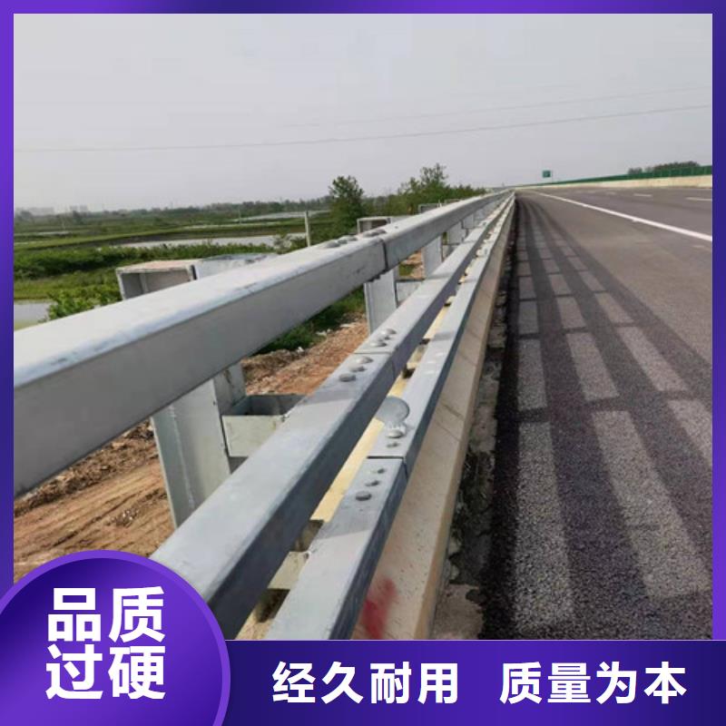 不锈钢复合管道路护栏现货促销同城制造商