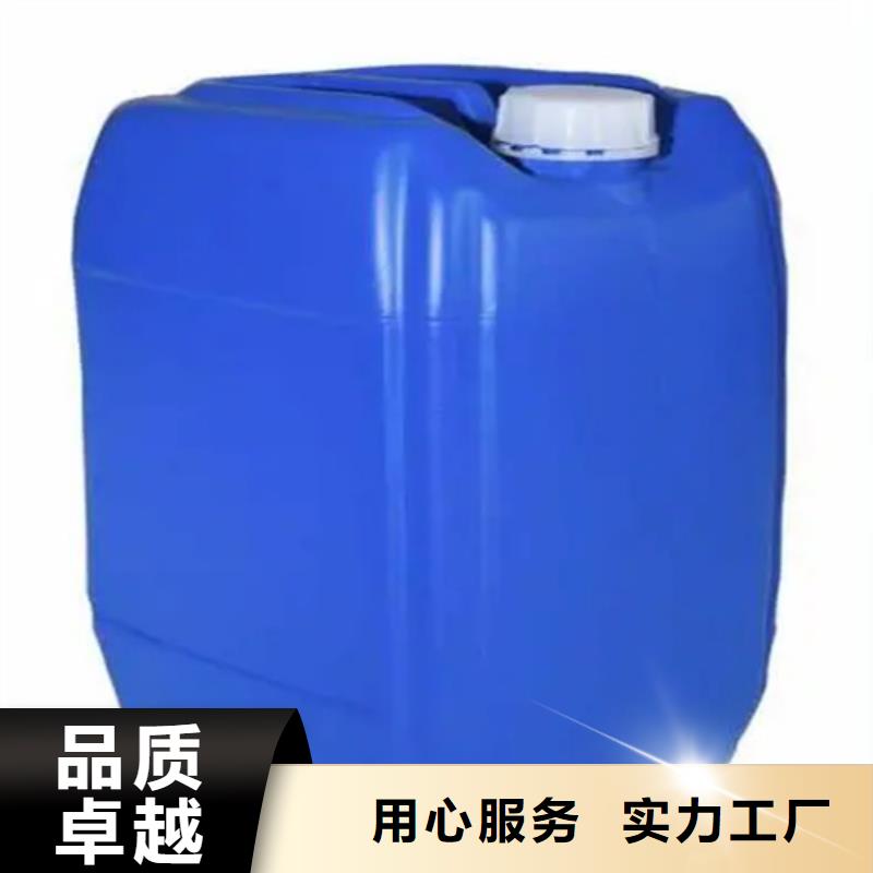 【除锈剂】-除油除锈剂多年厂家可靠同城服务商