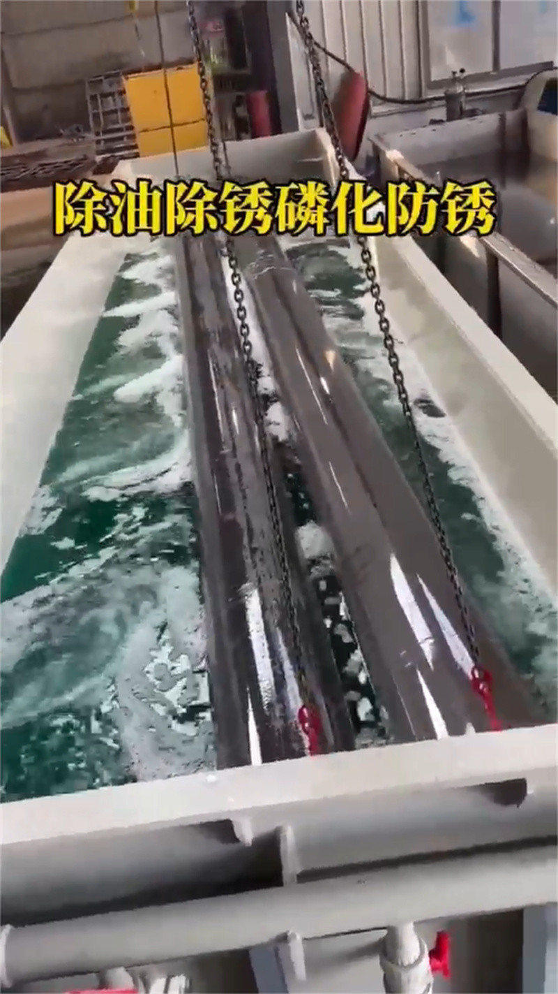 本地金属除油除锈剂厂家