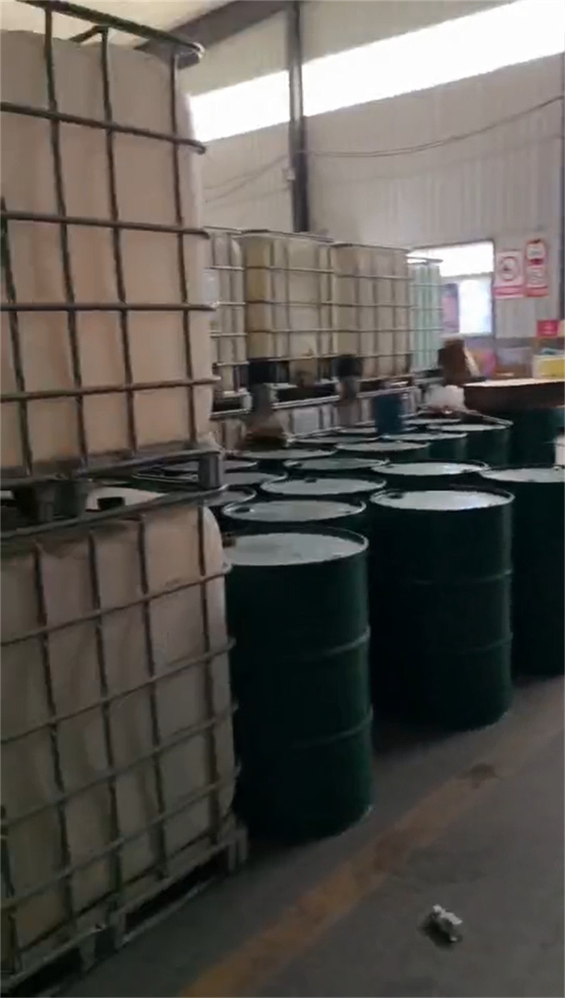 除油除銹處理劑質(zhì)量可靠的廠家