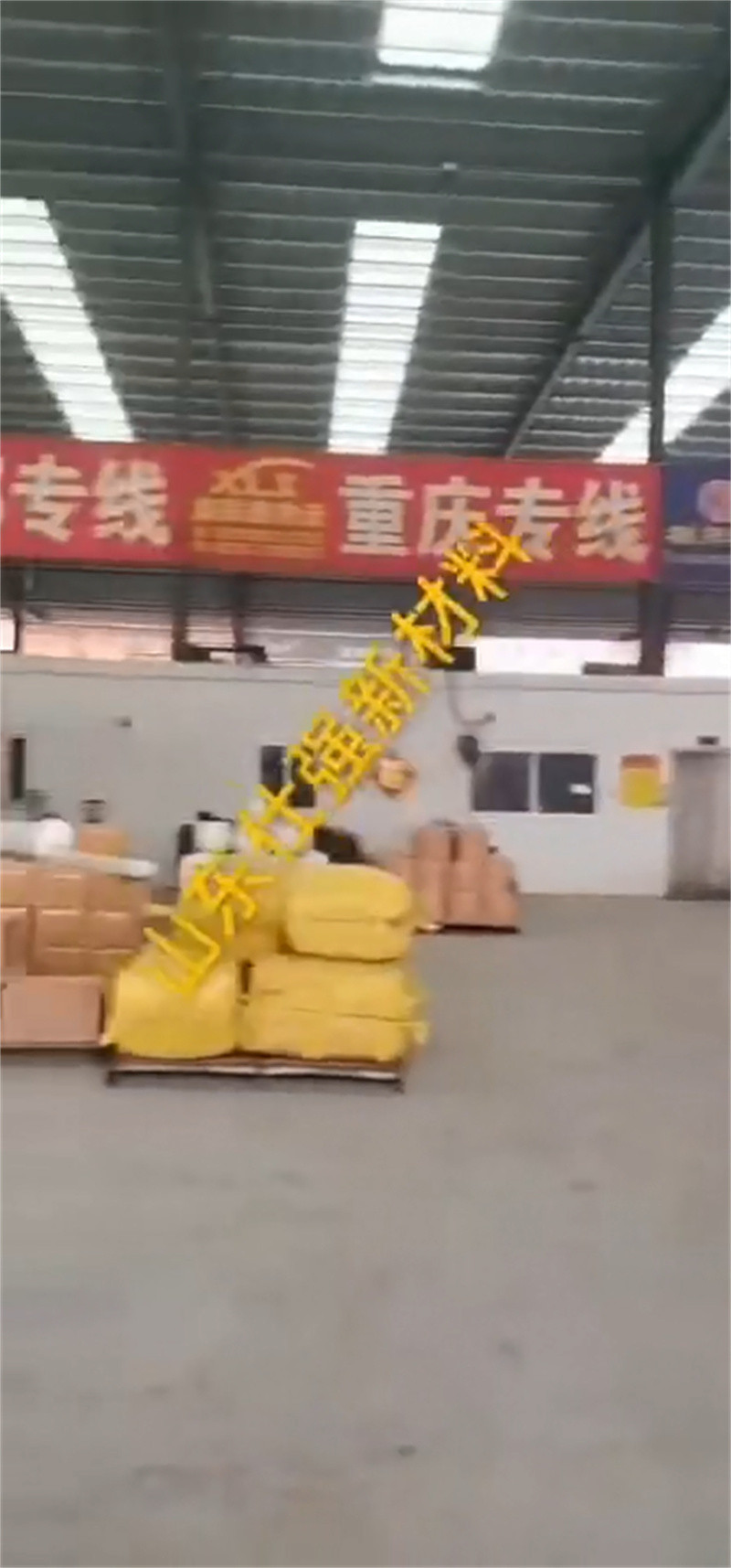 鐵銹轉(zhuǎn)化劑配方經(jīng)驗(yàn)豐富