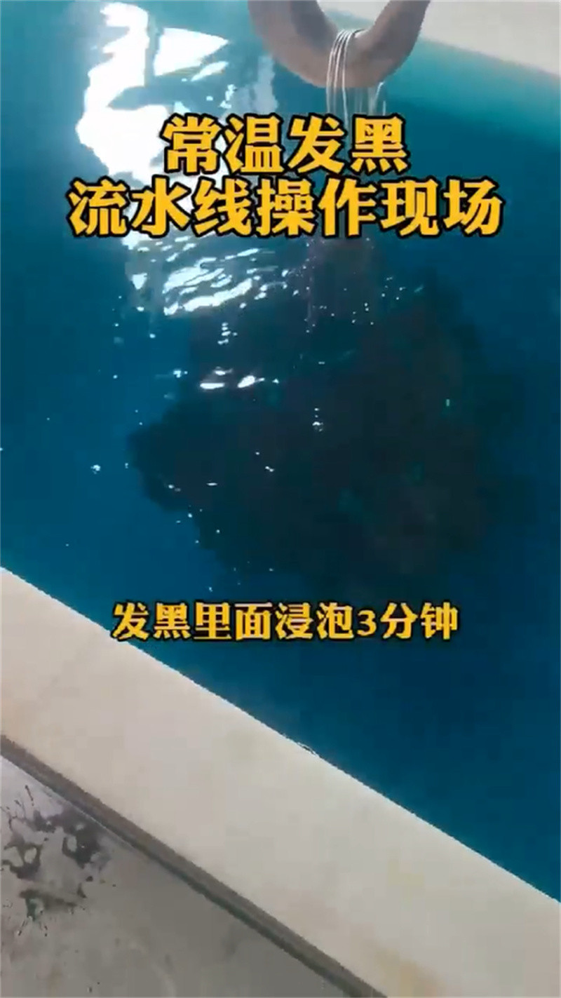 除銹劑去油污廠家-