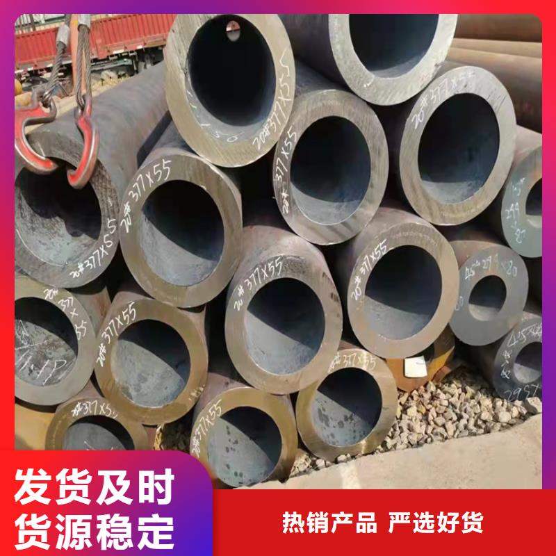 发货速度快的20G无缝锅炉管经销商当地货源