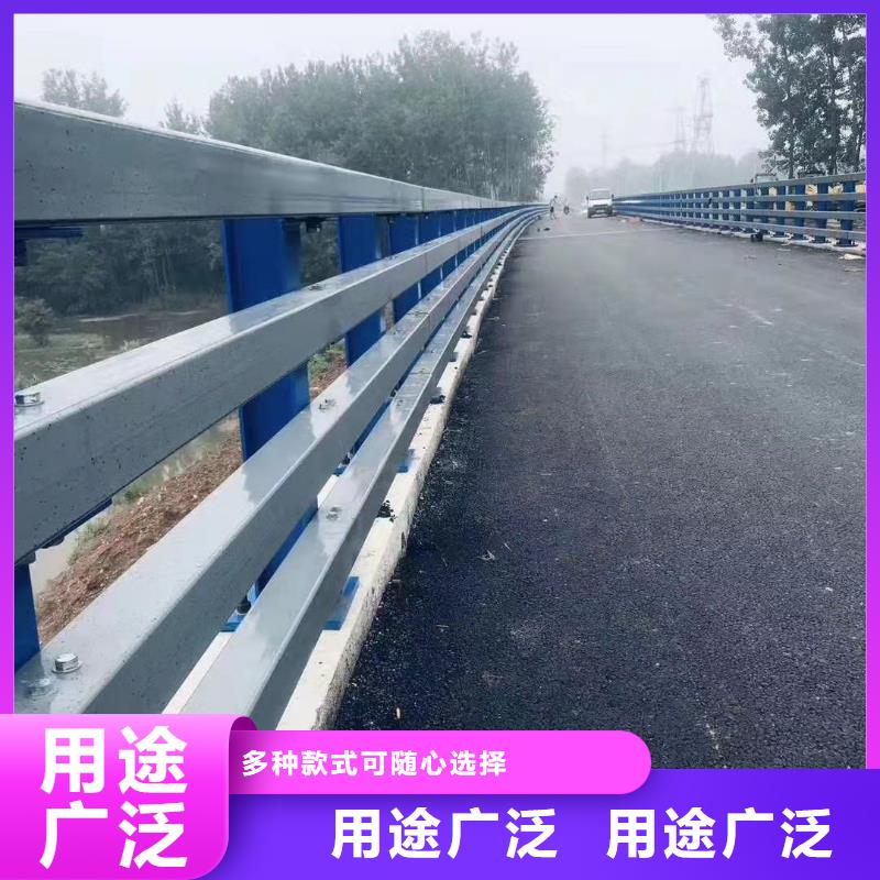 护栏【不锈钢复合管厂】精心选材附近货源