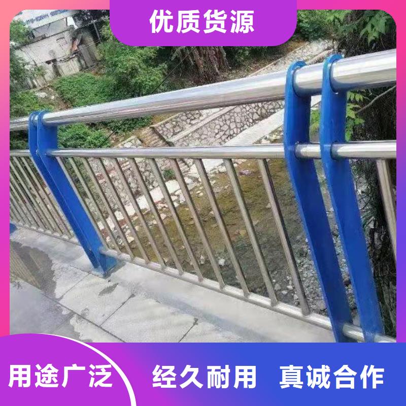 护栏_【道路隔离护栏】标准工艺[当地]制造商