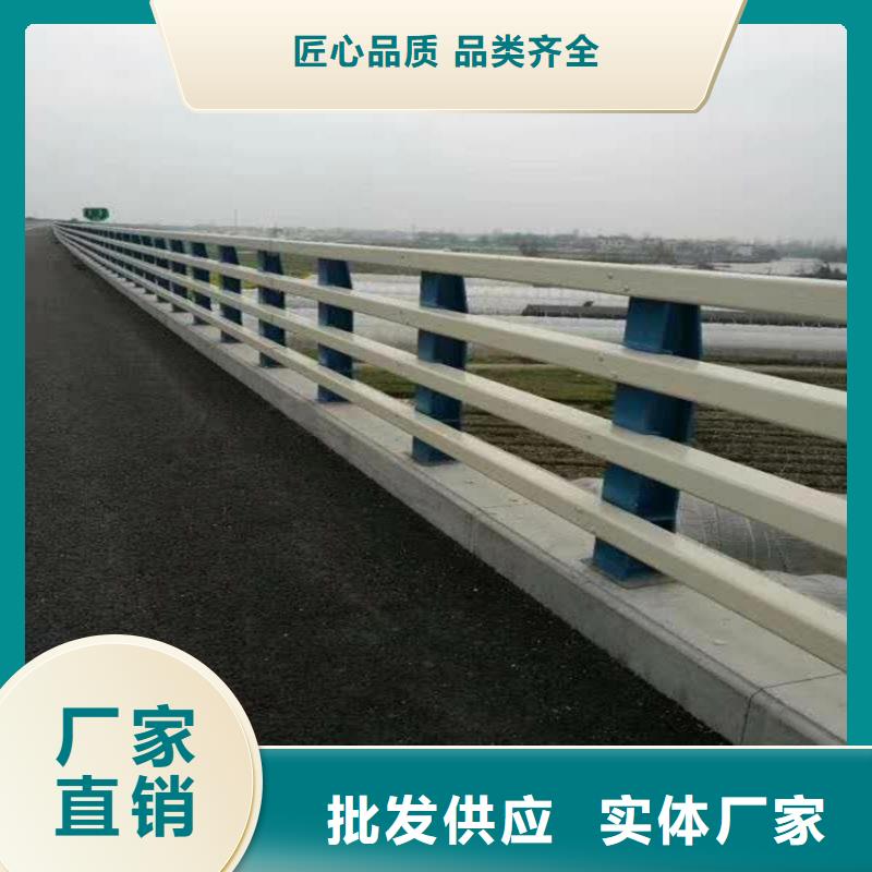 临高县口碑好河道护栏厂家当地经销商