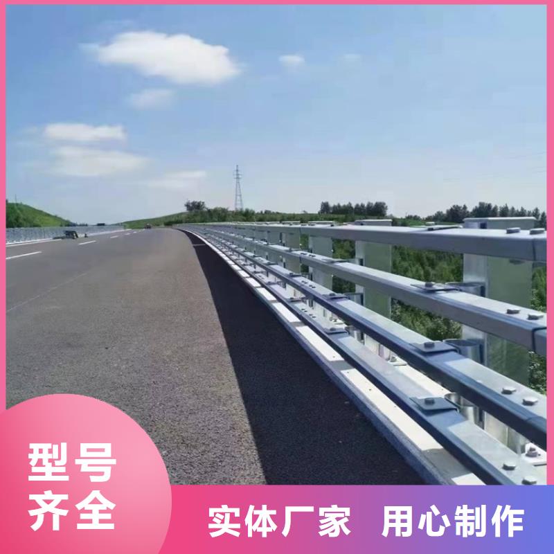 桥梁护栏市政道路防护栏细节之处更加用心价格地道