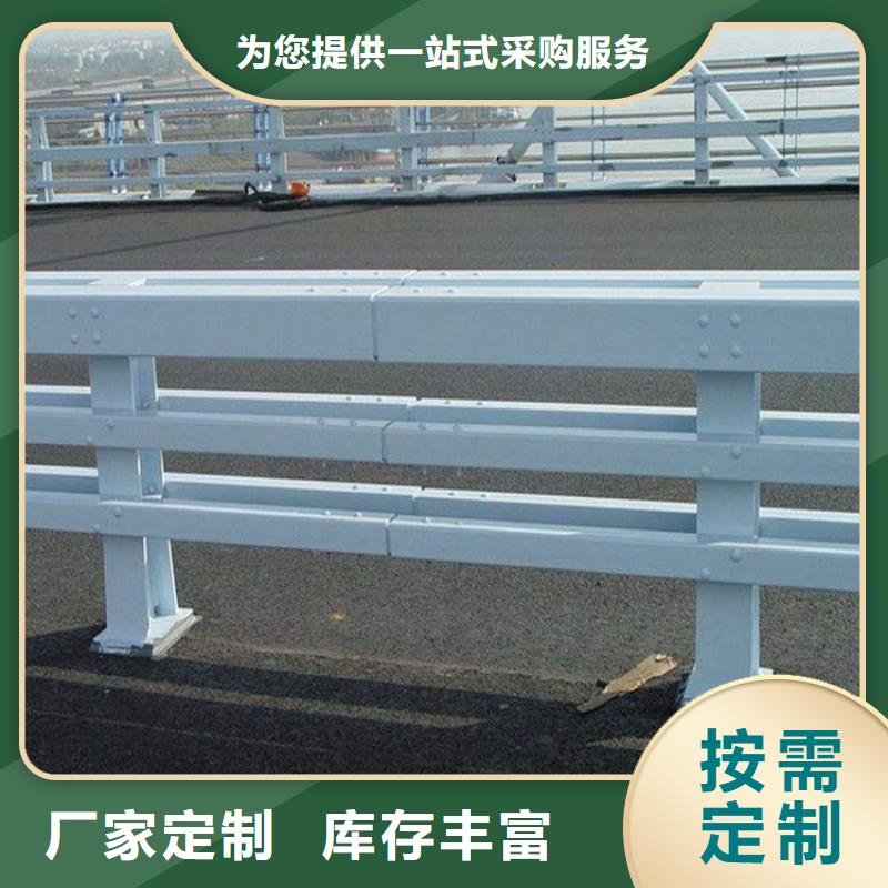 公路防撞护栏选材用心[当地]生产商