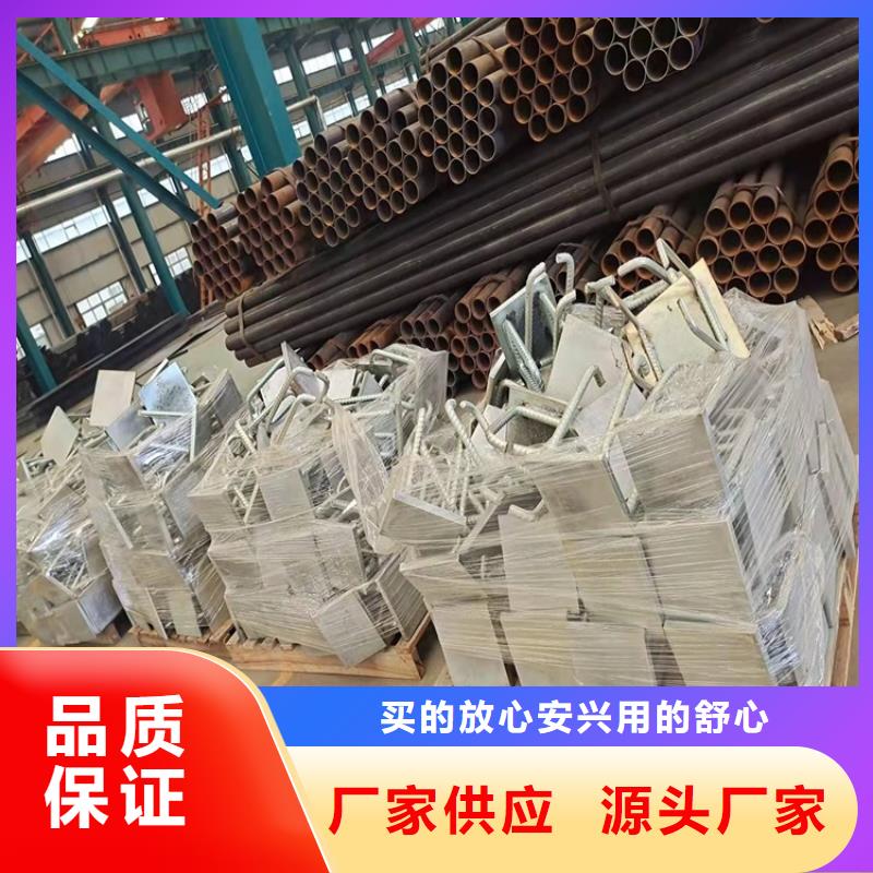 发货及时的桥梁铝合金护栏销售厂家同城经销商