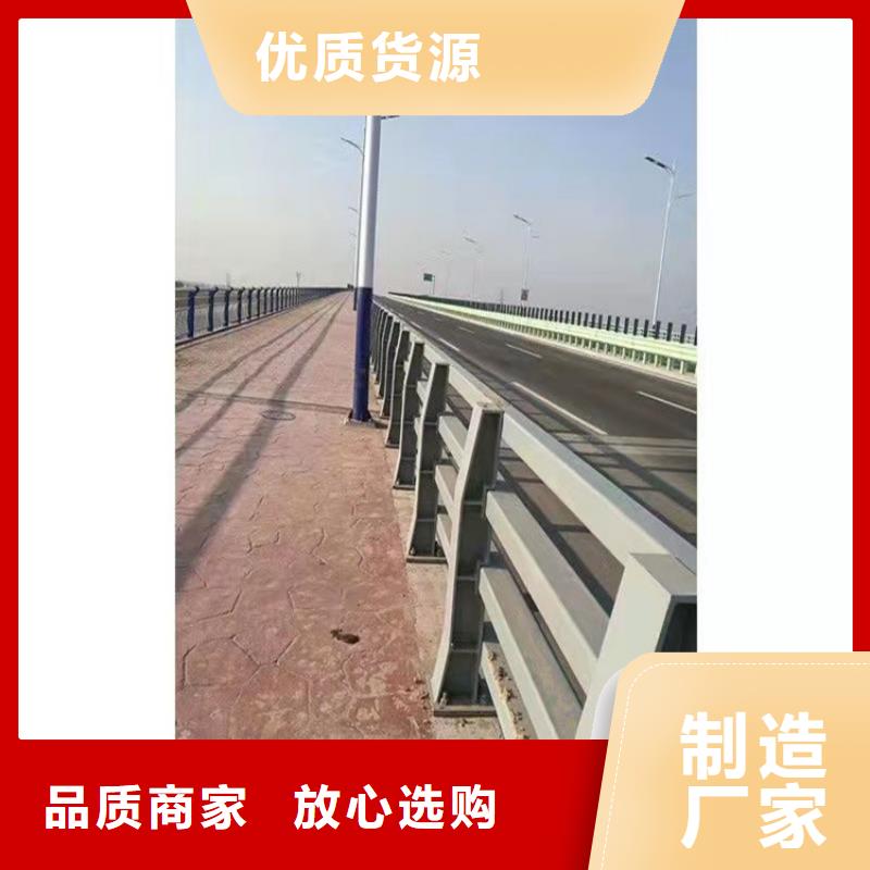 景观河道护栏品种齐全的厂家本地品牌