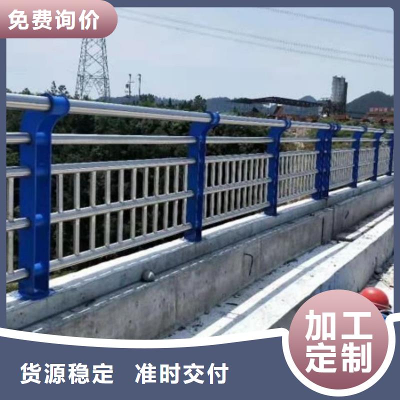 高速公路防撞护栏现货供应_规格全一手价格