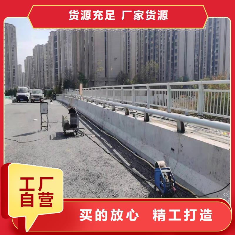 公路防撞护栏-公路防撞护栏放心【当地】公司