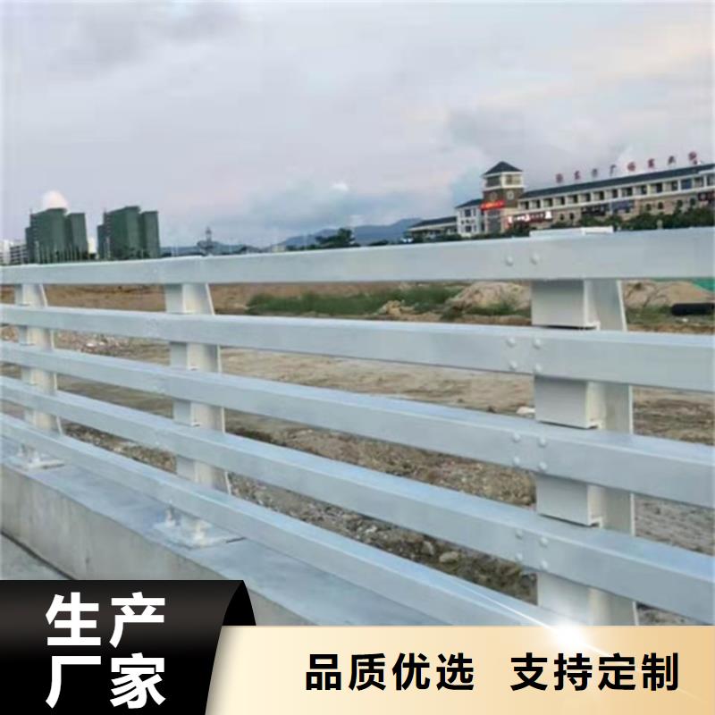 订购公路防撞护栏不只是质量好